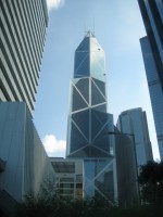 /album/fotogaleria-inicio/bank-of-china-tower-jpg/